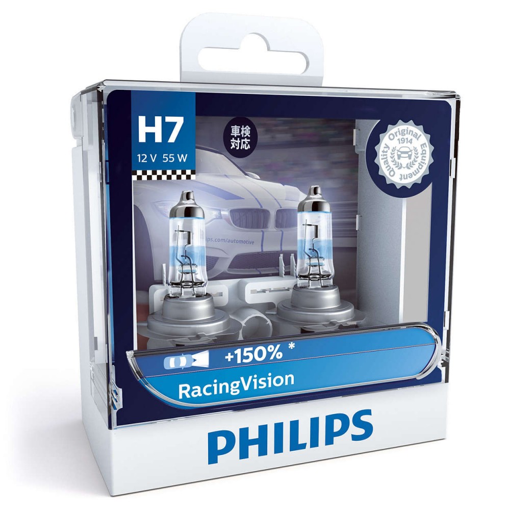 PHILIPS H7 12V 55W RACING VISION