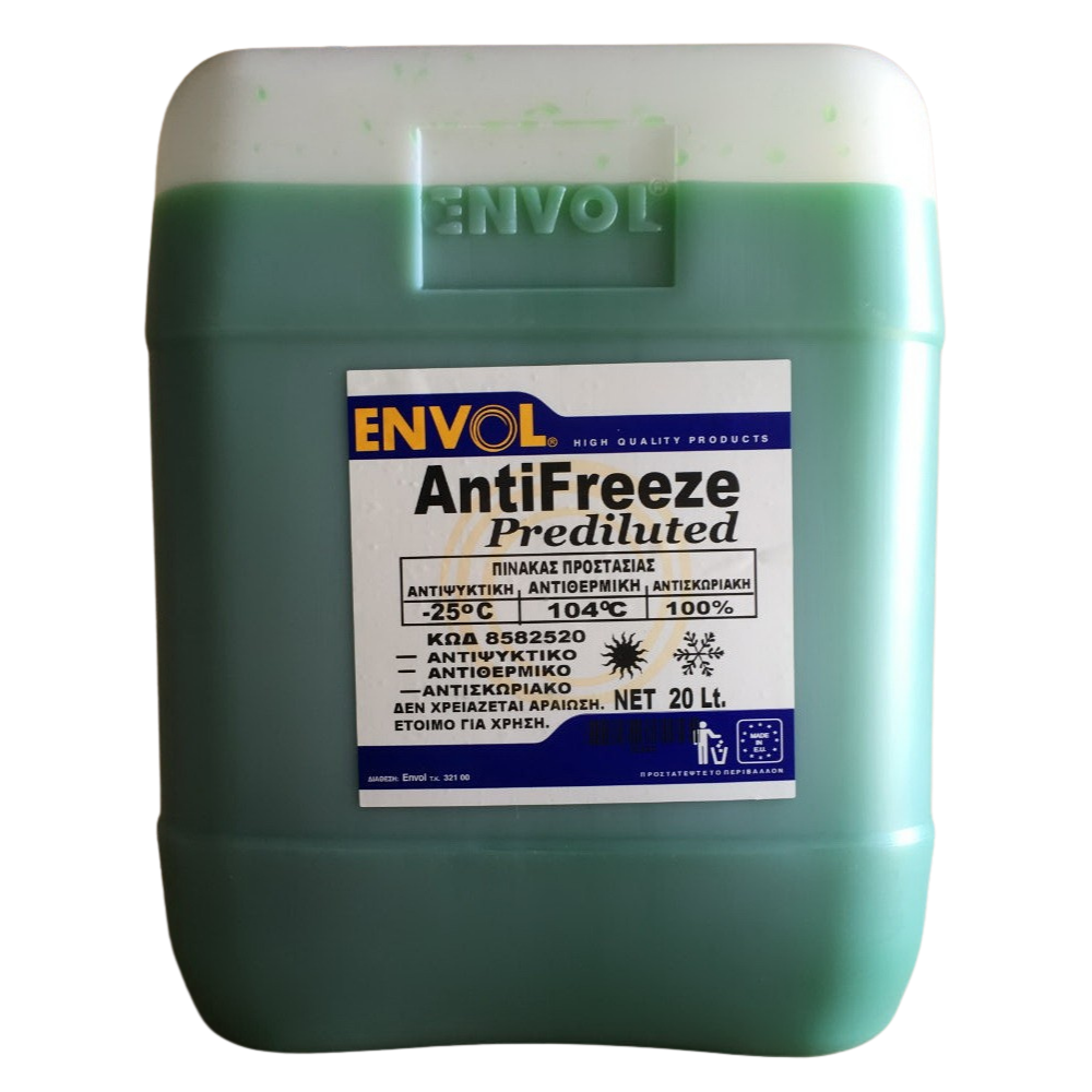 Envol Antifreeze διαλυμένο ( Παραφλού) -25C